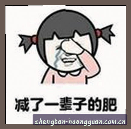 吴强