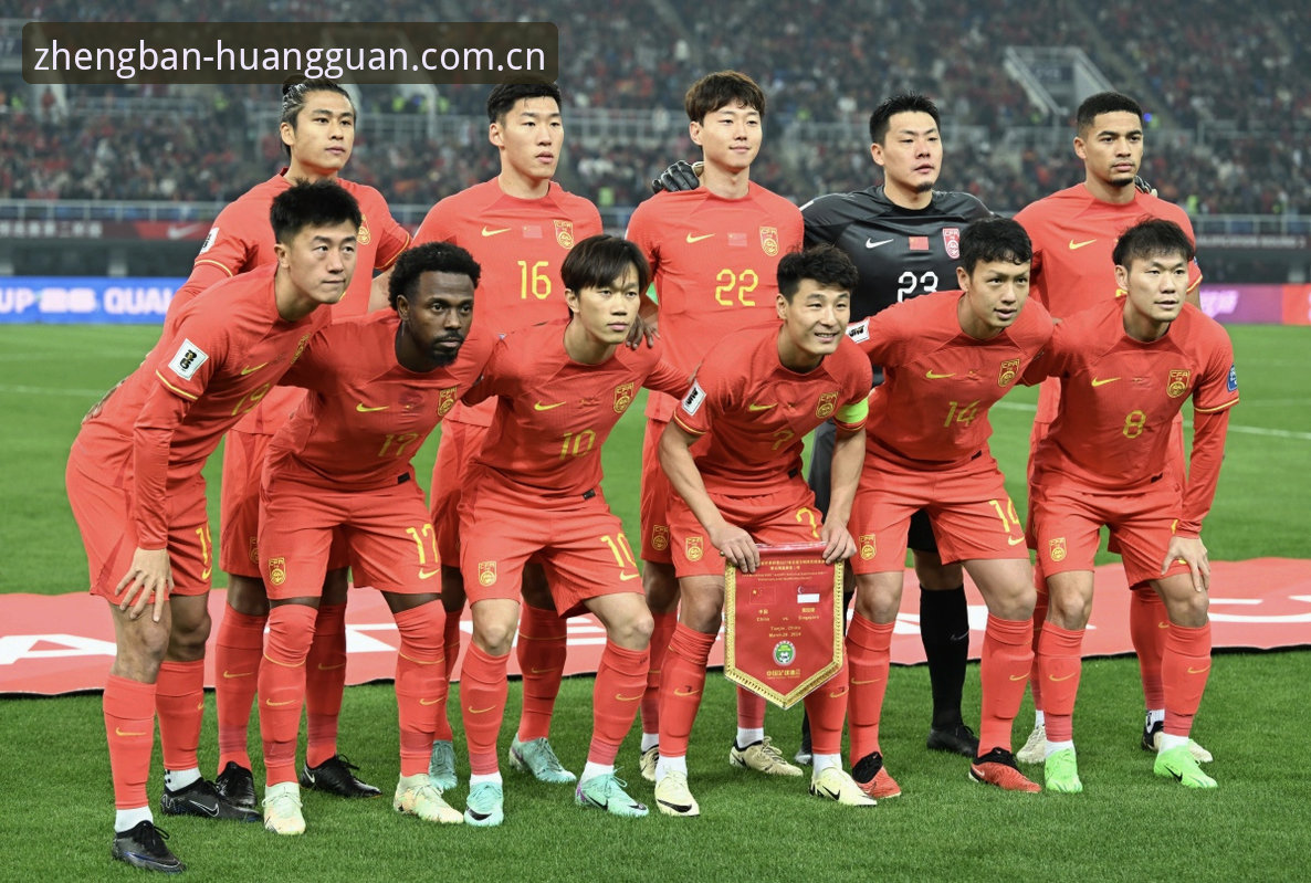 皇冠怎么下载 2030世界杯扩军至66队的3大关键影响:中国男足的机遇之门