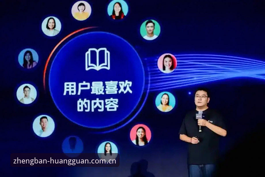 资深用户分享：皇冠体彩平台实战经验与正版软件使用心得