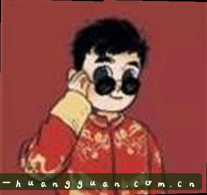 马丽